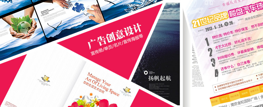 小嫩屄肏翻天免费视频播放