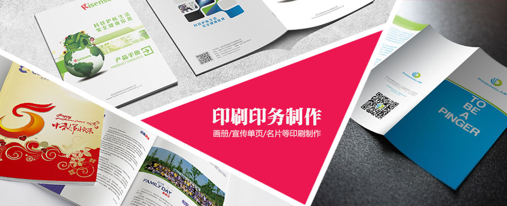 黄站操逼